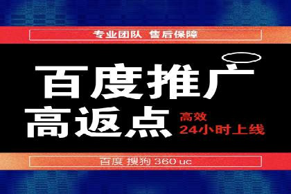 信息流广告运营案例：金融行业广告